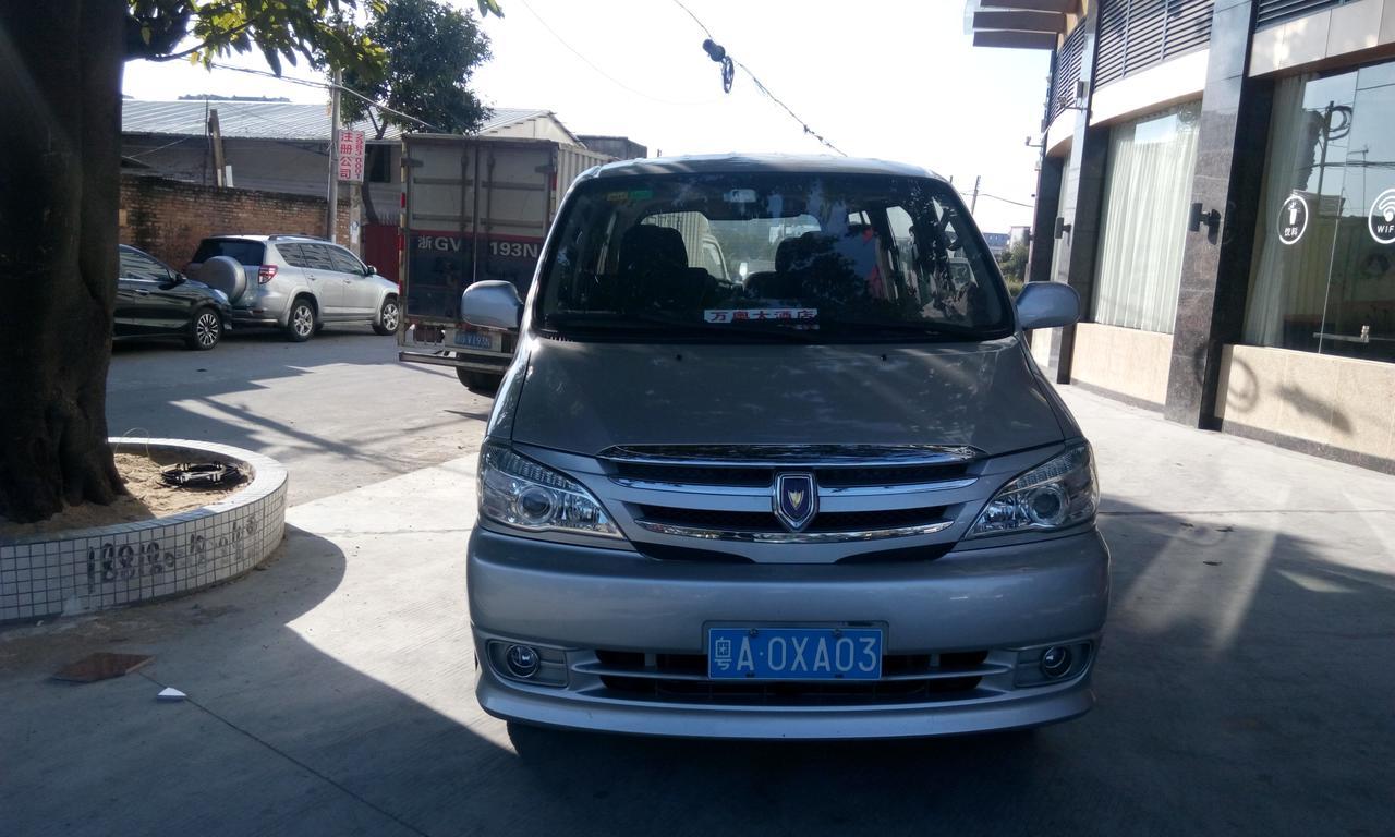 Guangzhou Wan Ao Hotel Plaza Limited Airport Express Hotel المظهر الخارجي الصورة